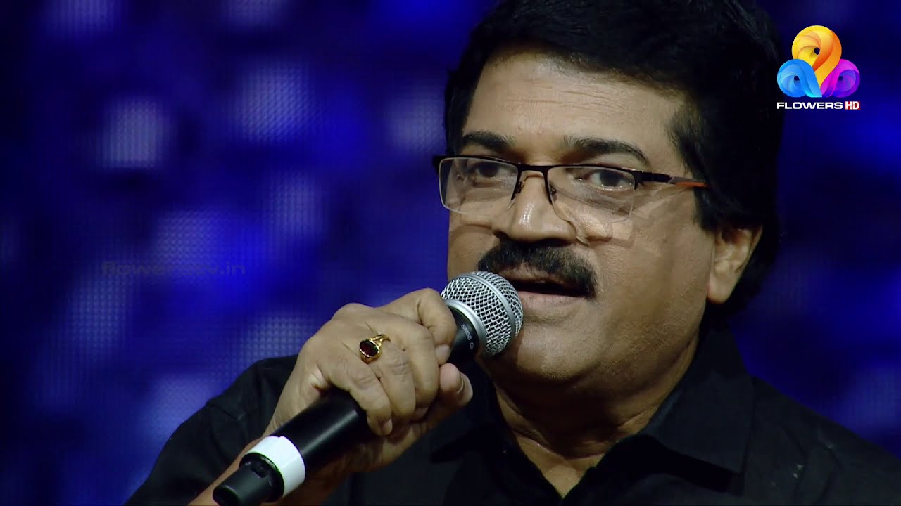 മോഹന്‍ലാലും കൂട്ടുകാരും @41 (Dubai Show) | Flowers | Part - C
