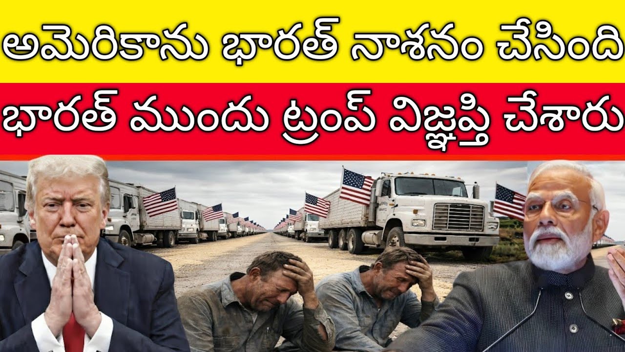 India's biggest attack! America was shaken - panic spread all the way to the White House.