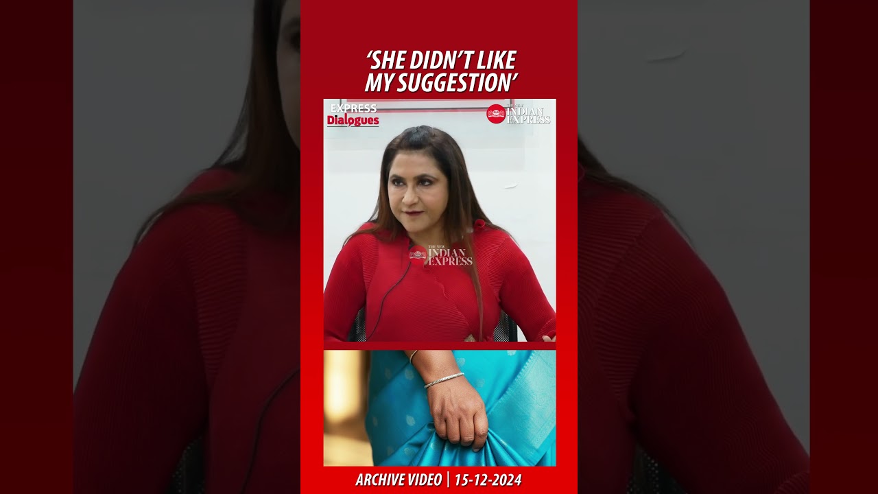 'She didn't want other colours' - Beena Kannan | 