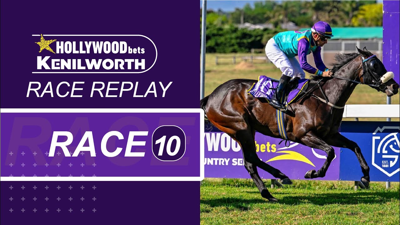 20260204 Hollywoodbets Кенилворт. Скачка № 10 выиграл GIN PALACE.