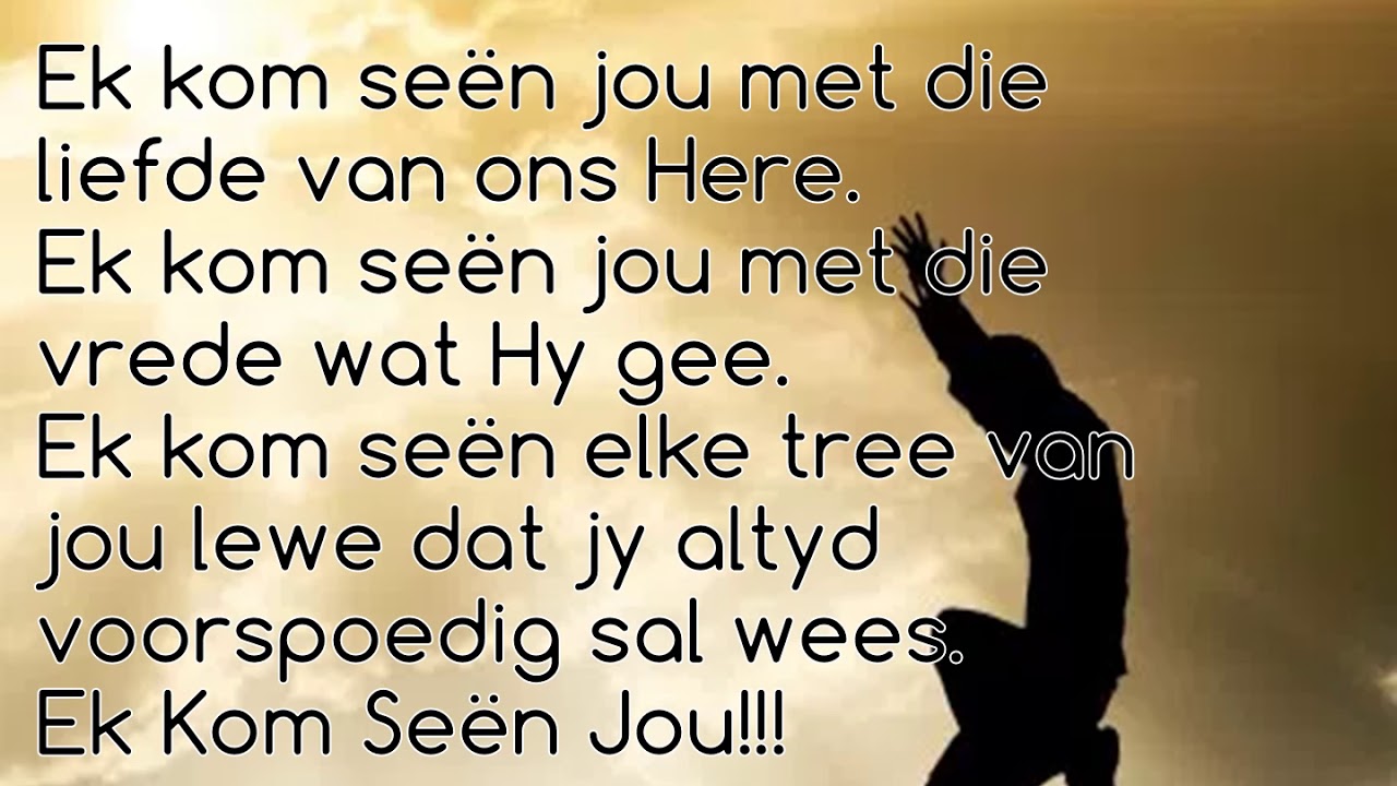 Ek bid vandag spesiaal vir jou  - Freda Francis