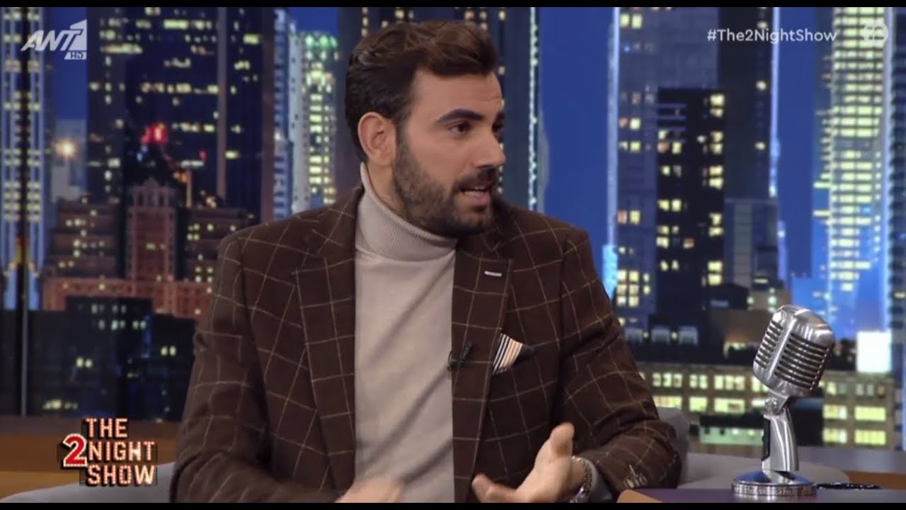 Ο Νίκος Πολυδερόπουλος στο The 2night Show