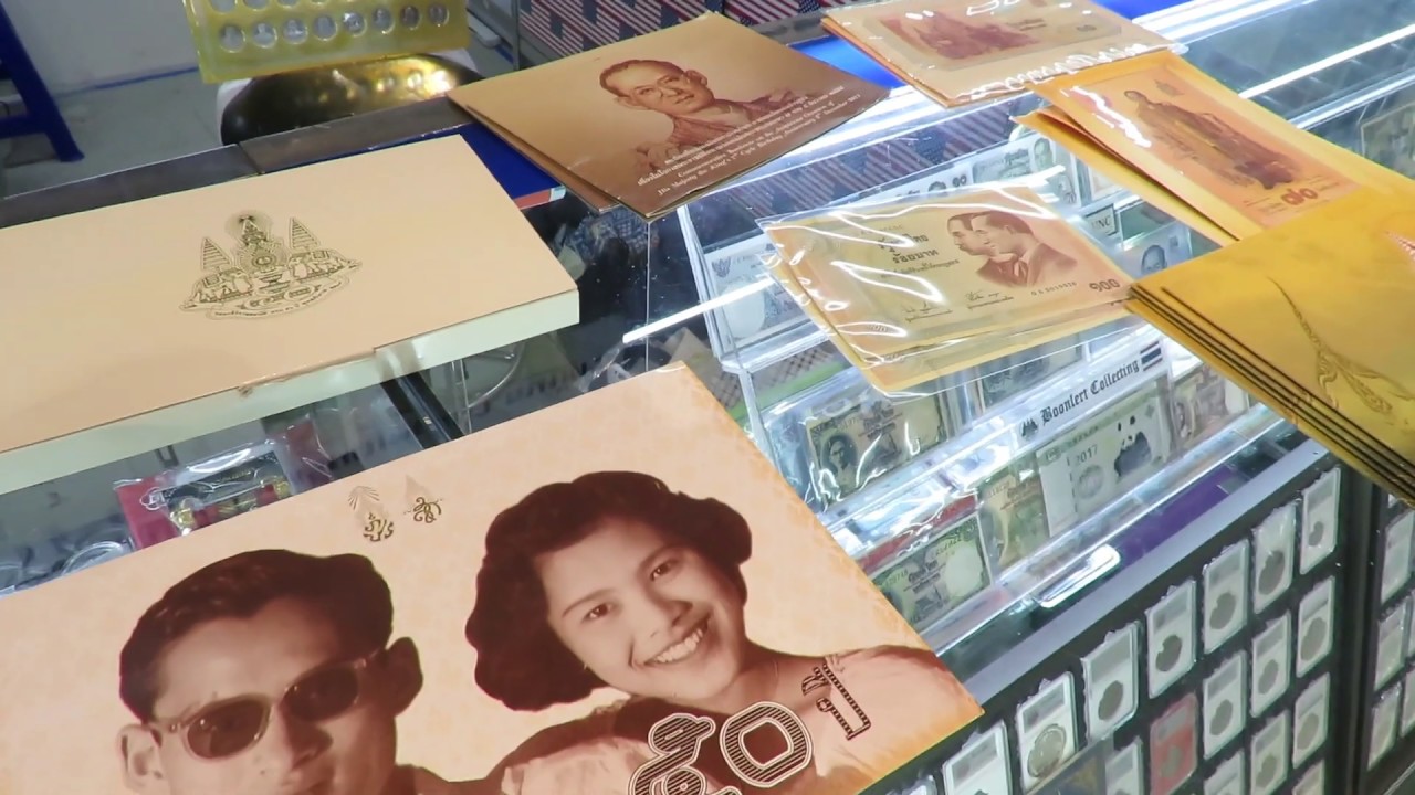 Searching for Thai Coins, Medals & Banknotes In Bangkok Thailand