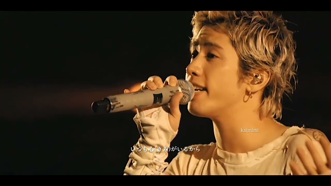 Wherever you are#oneokrock #taka #10969 #whereveryouare