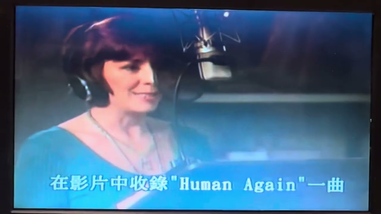 Opening to Monsters Inc 2002 HK VCD (Cantonese)