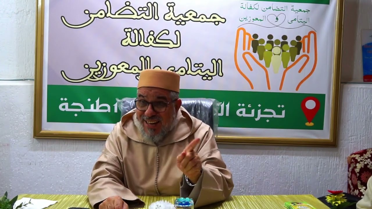 علامات الجزم