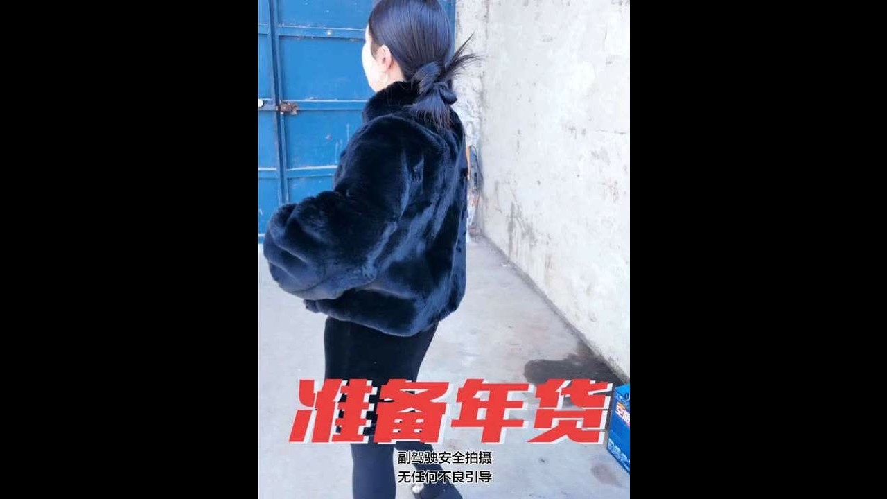 中国好女婿遇到中国好拔丝安排完美！！！#记录真实生活