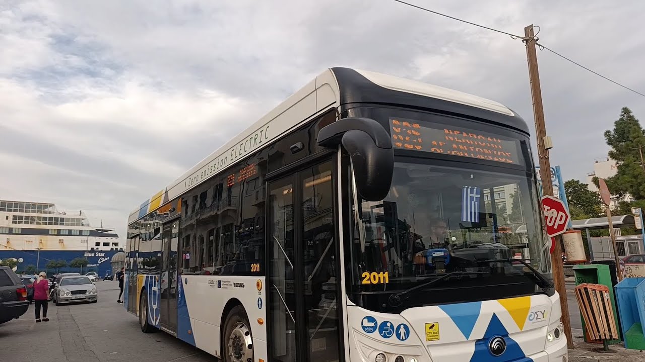 ΟΑΣΑ: Βόλτα με το 825, από την Νεάπολη, μέχρι τον Πειραιά 