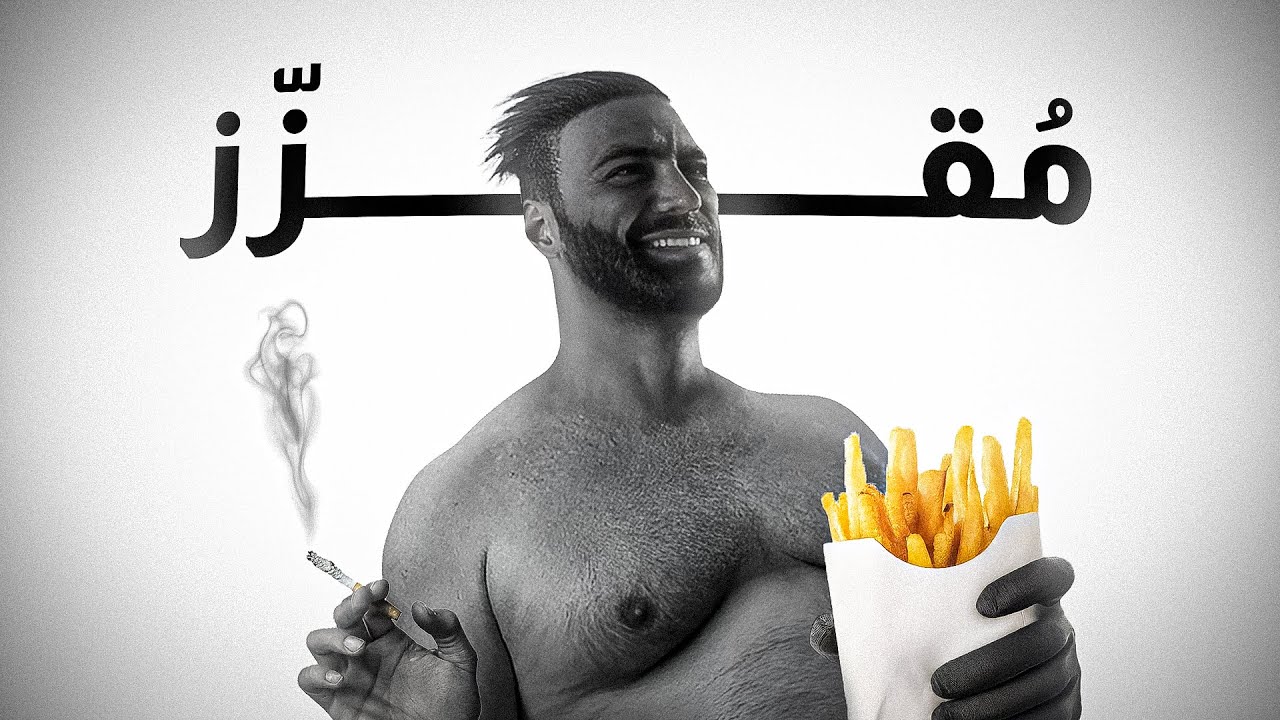 لماذا البنات ترى 80% من الرجال بشعين - هل أنت منهم؟