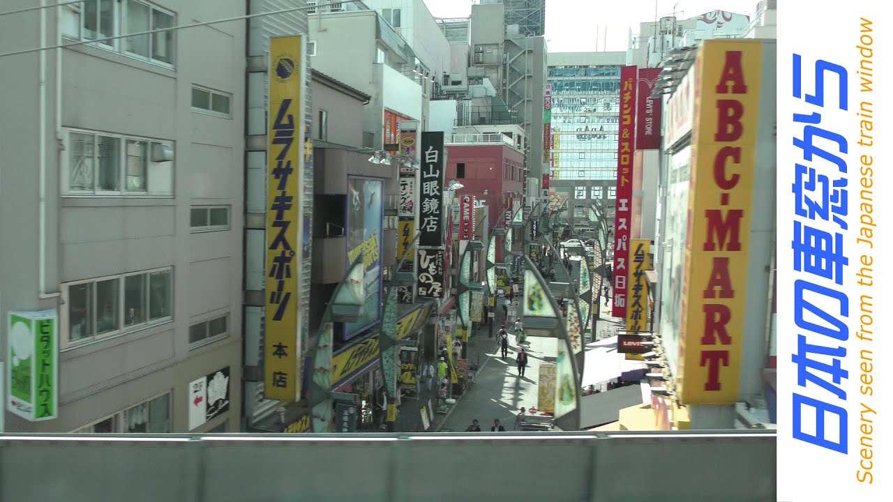 【4K全区間車窓】山手線　内回り（東京→東京）JR Yamanote Line Train (from Tokyo to Tokyo)