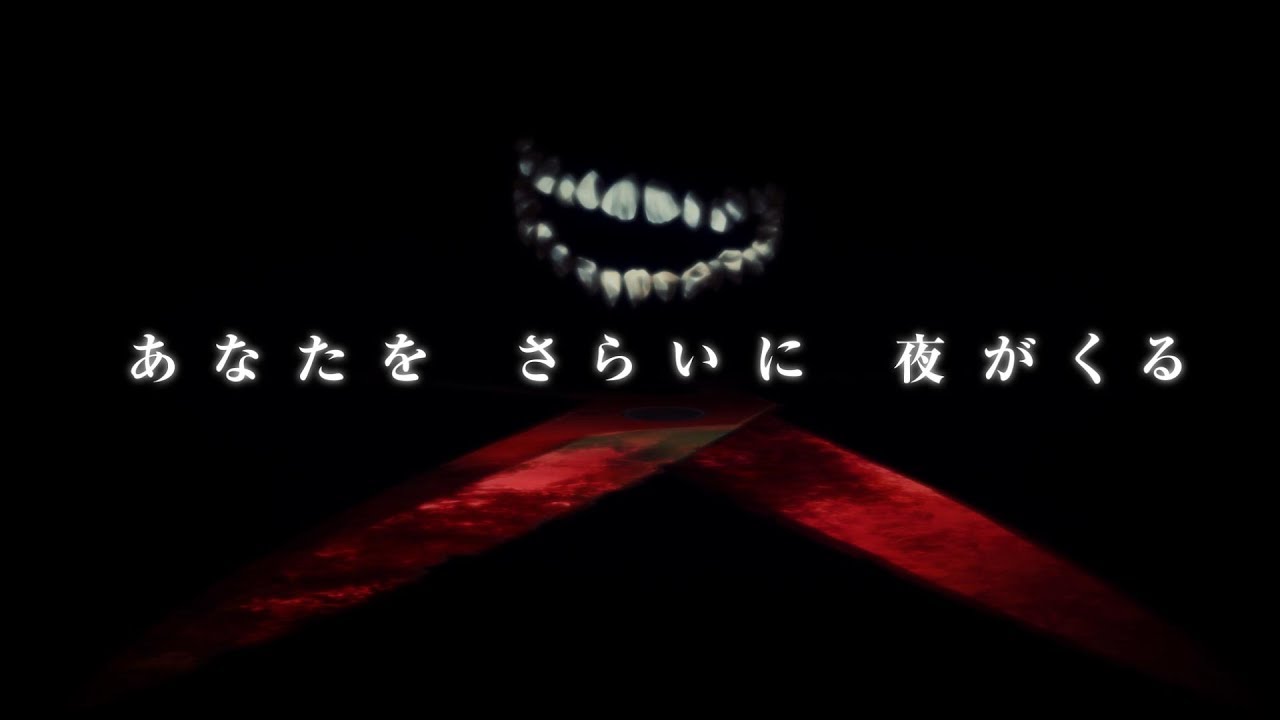 深夜廻　システム紹介ムービー