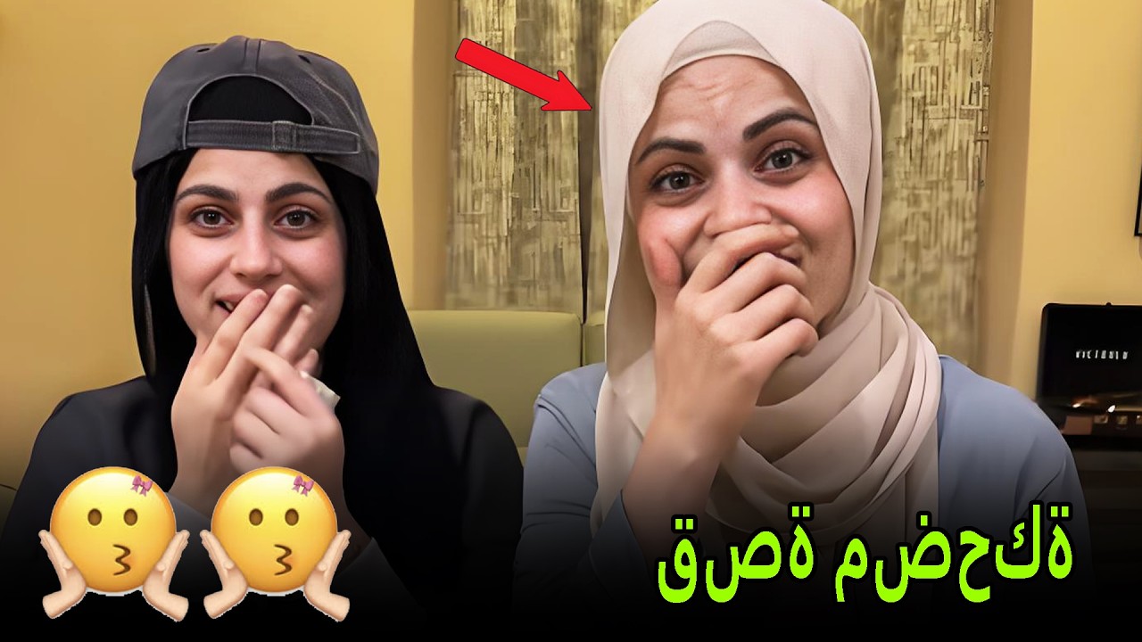 بابااااااا 😁😁 نانو وام سيف