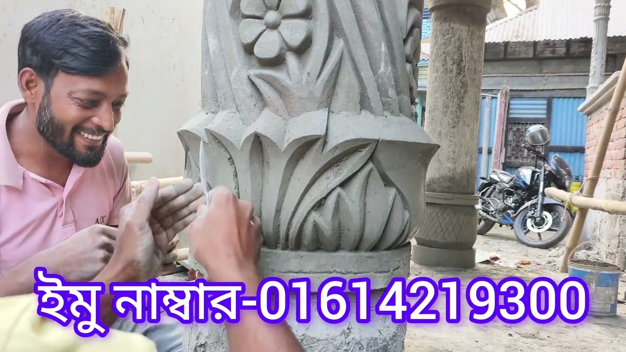 #shortvideo#বিল্ডিং#ডিজাইন#ফোর্সের#পিলারের#গোড়ার#ডিজাইন#interiordesign#homedesign#যোগা-01614219300-#