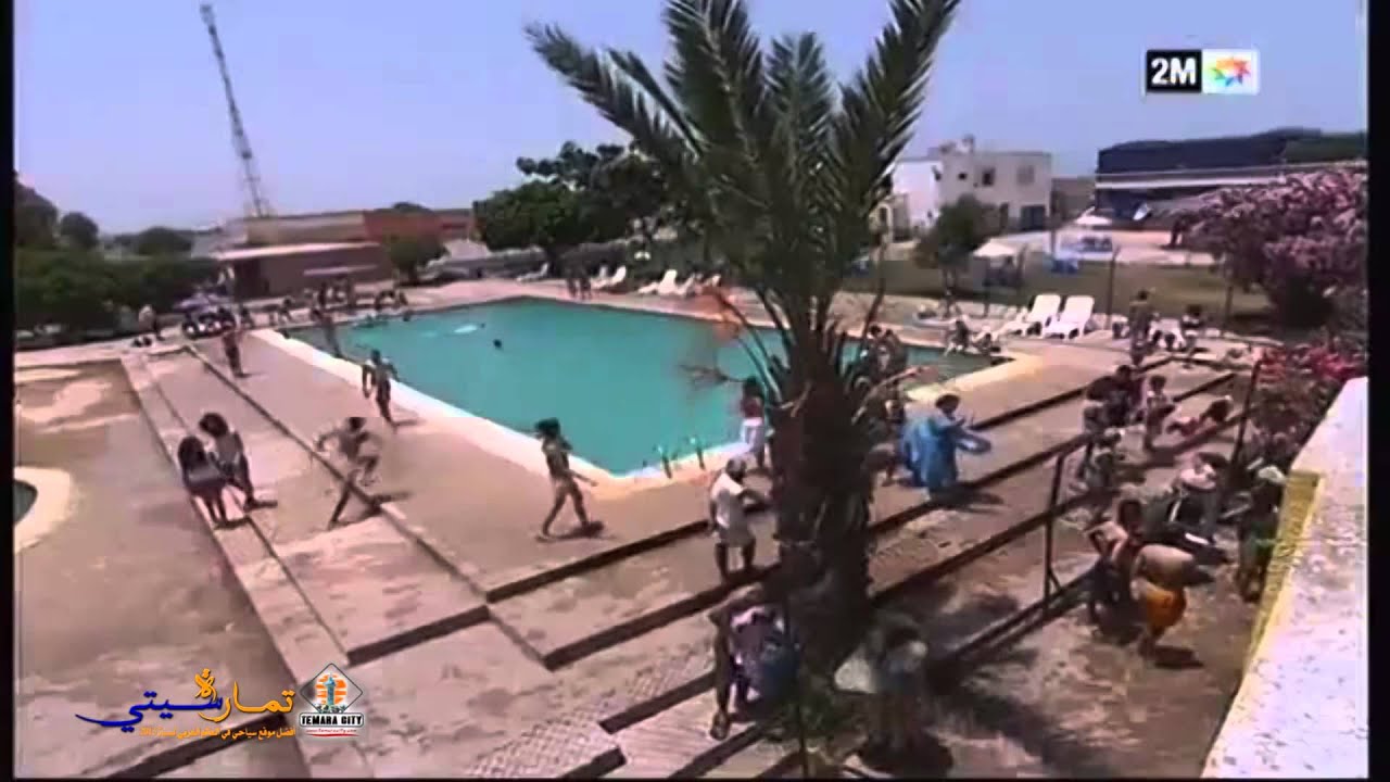 la ville de T&eacute;mara مدينة تمارة