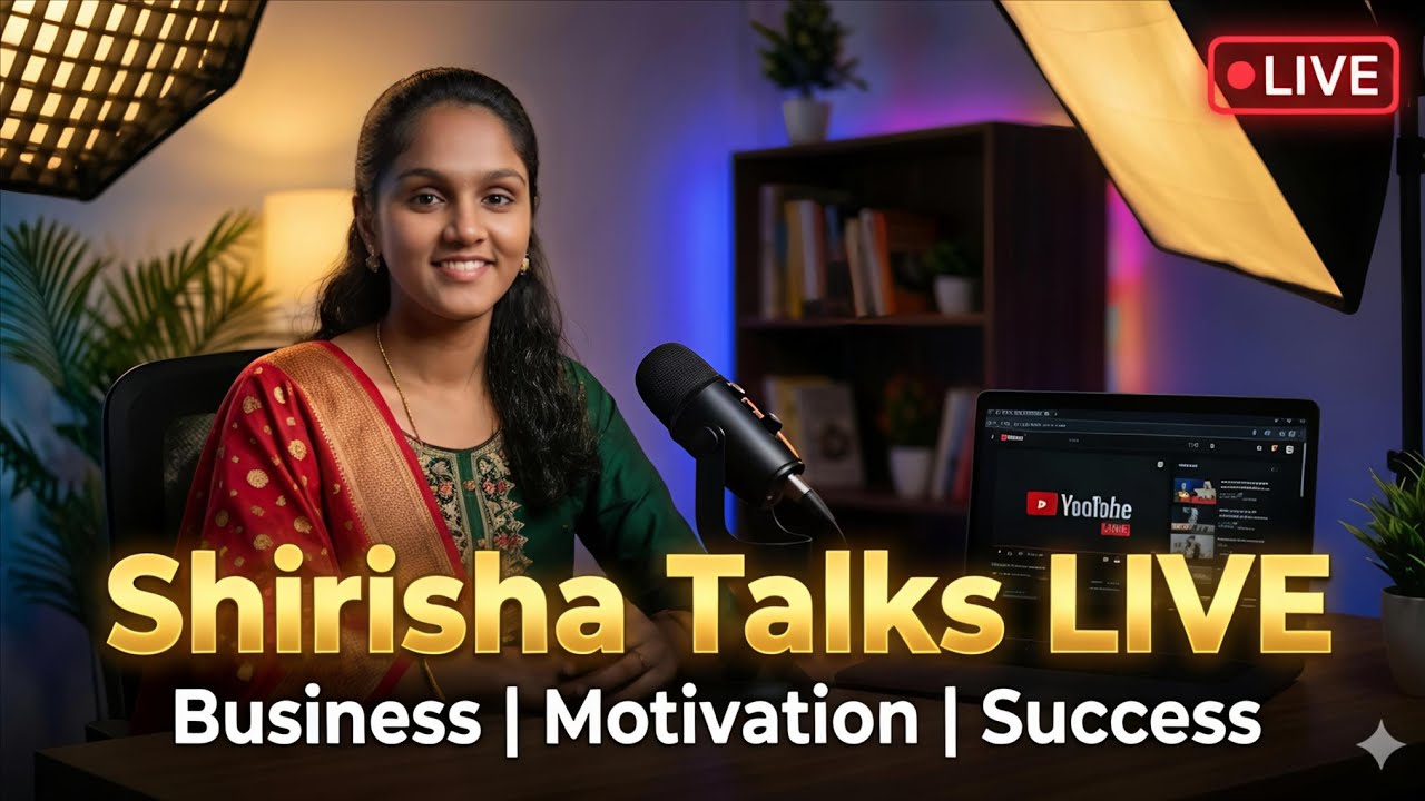 Shirisha Talks LIVE 🔴 | బిజినెస్ సీక్రెట్స్ & మోటివేషన్ | Women Entrepreneur Journey 💼🔥