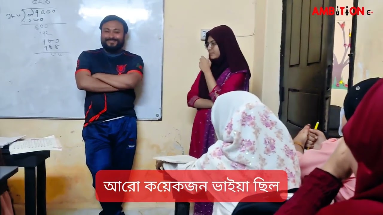 রানিং স্টুডেন্ট দের সাথে মতবিনিময় করছে আমাদের এলামনাই স্টুডেন্ট লিয়া ( BUET - MME)
