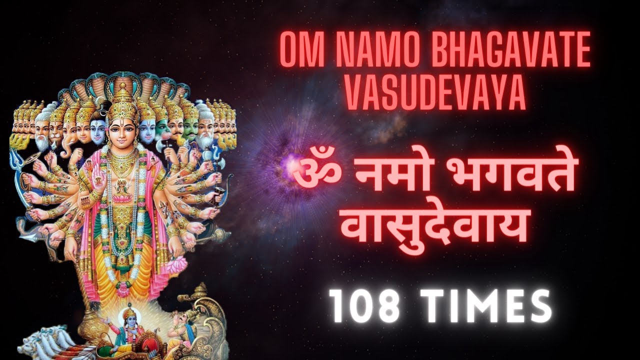 Divine Mantra to get happiness & prosperity | Sukh Samridhi (सुख समृद्धि ) Mantra | KaramChakra