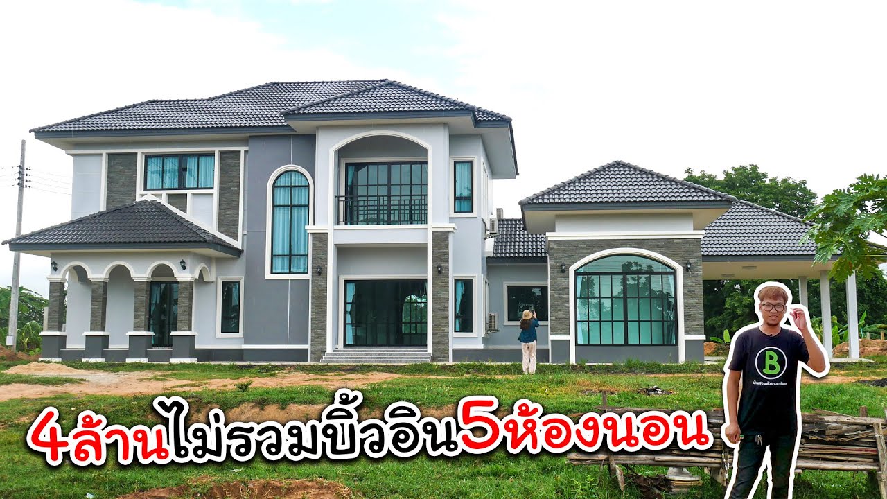 Luxurious and stunning, 4 million baht (excluding built-in furniture). 5 bedrooms, 4 bathrooms, 1...