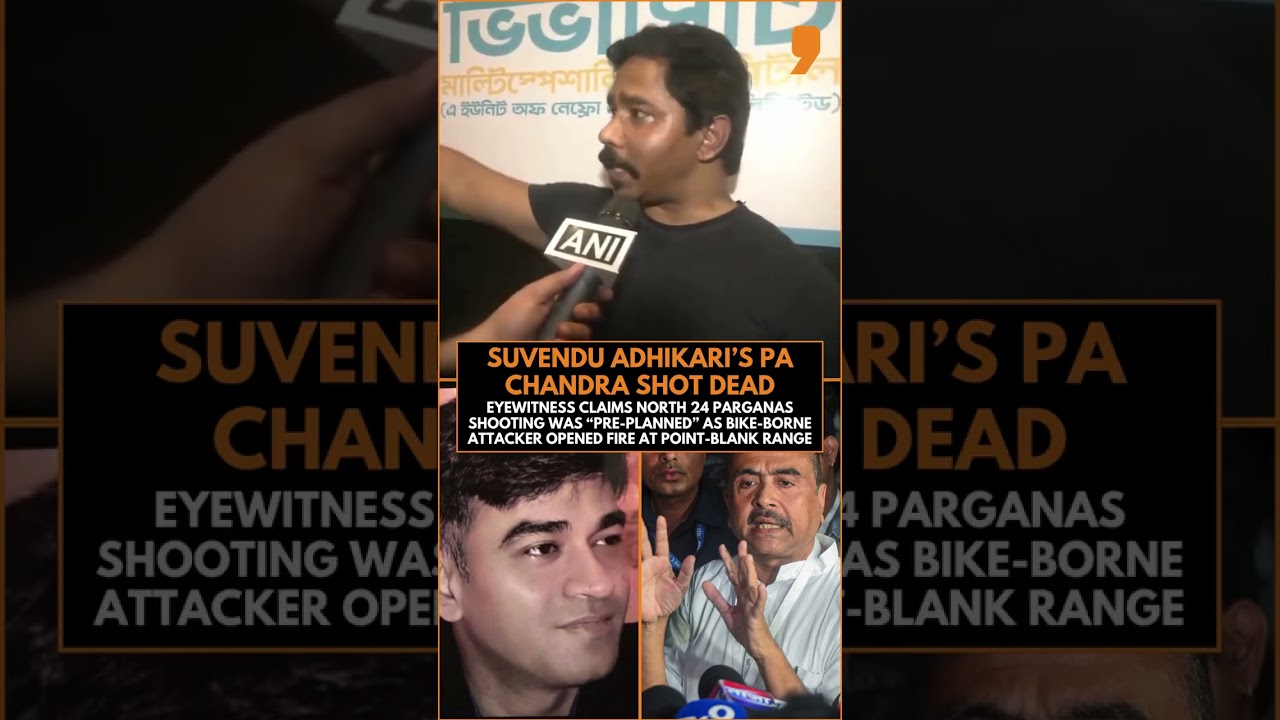 Eyewitness Reveals Shocking Point-Blank Firing in Bengal | Bike-Borne Attack