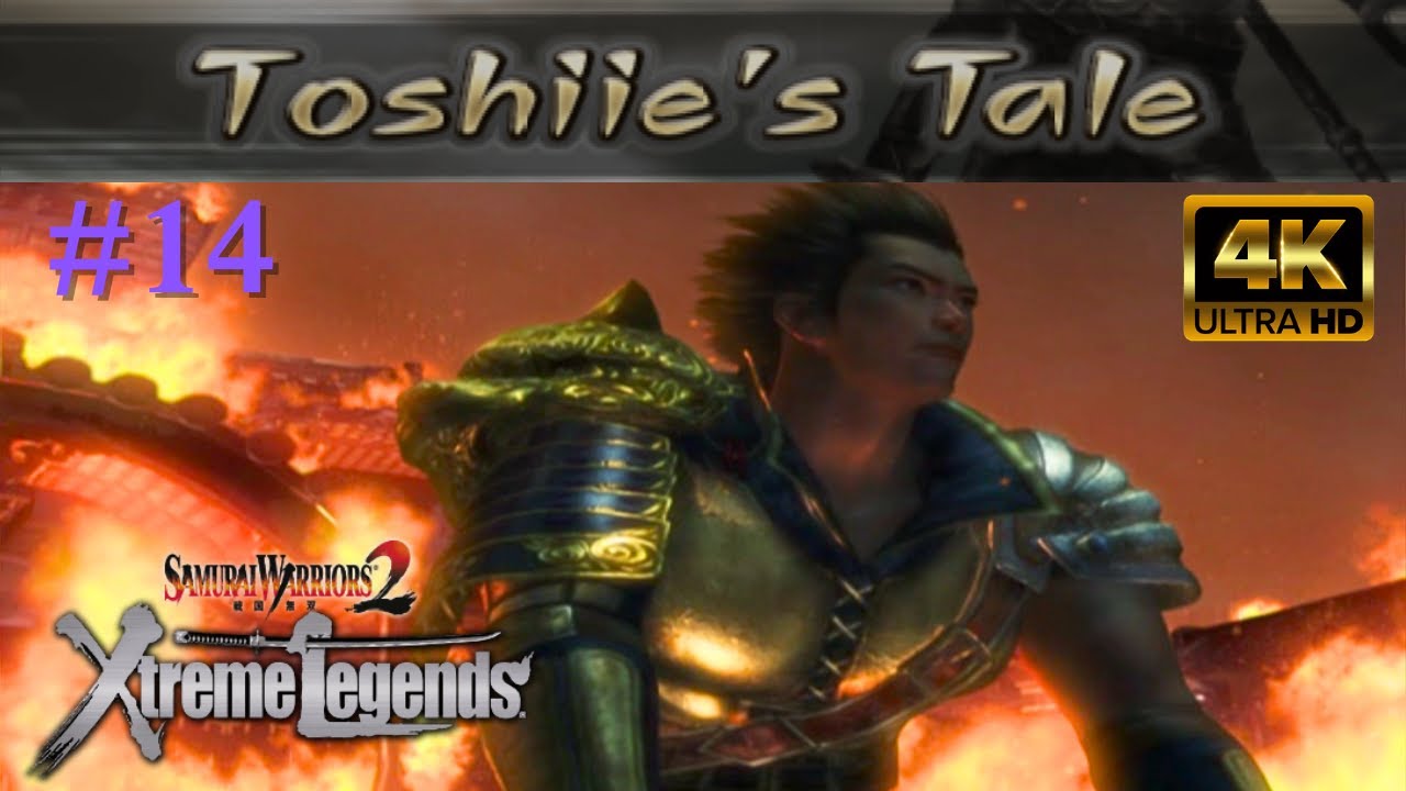 Samurai Warriors 2: Xtreme Legends [4K60][PS2] - Part 14 - Toshiie Maeda's Tale (All Chapters)