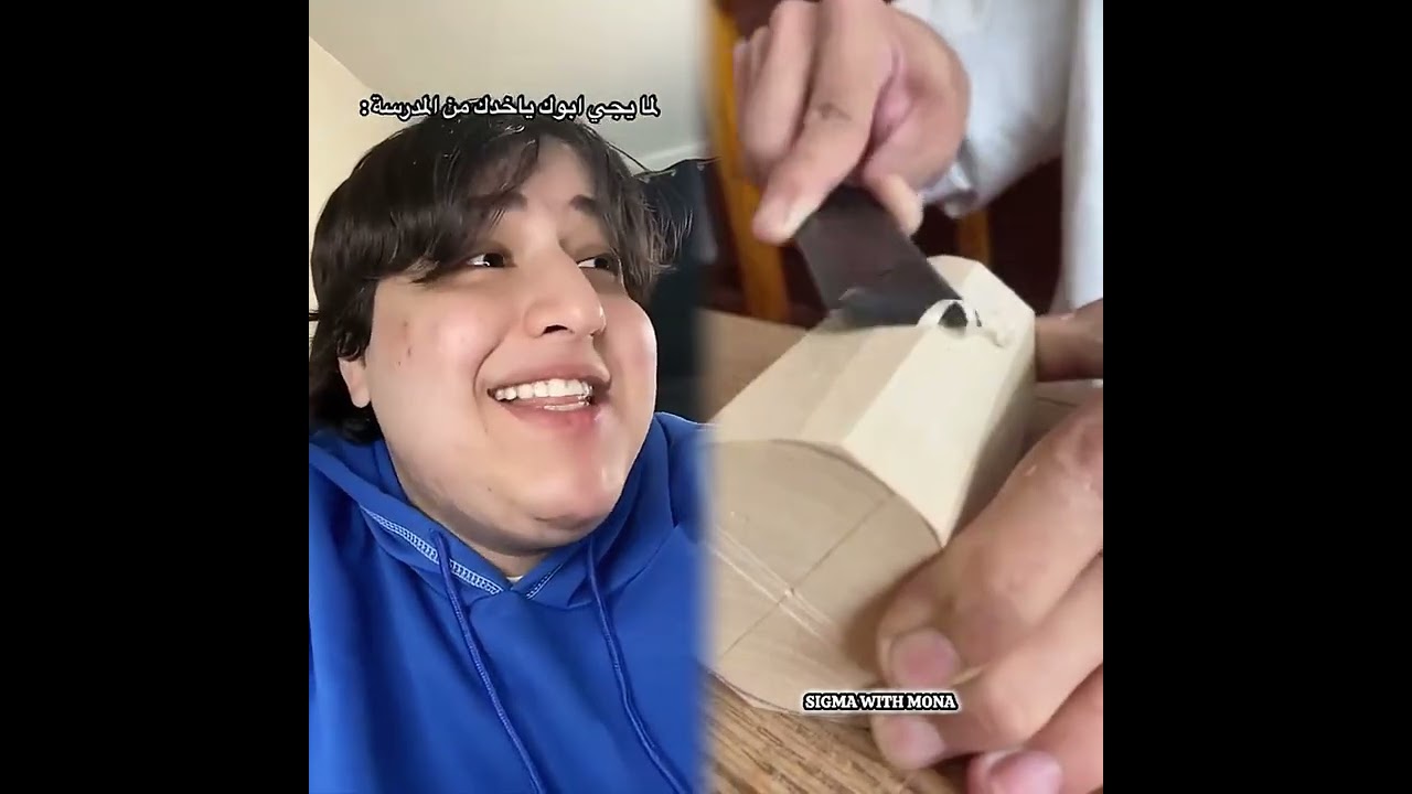 بصش في حياة غيرك…👀😭❤️‍🩹فديو تمثيلي لنشر الخير بين الناس كريم حسنين #الله #مسلم #توعية #الدسوقي