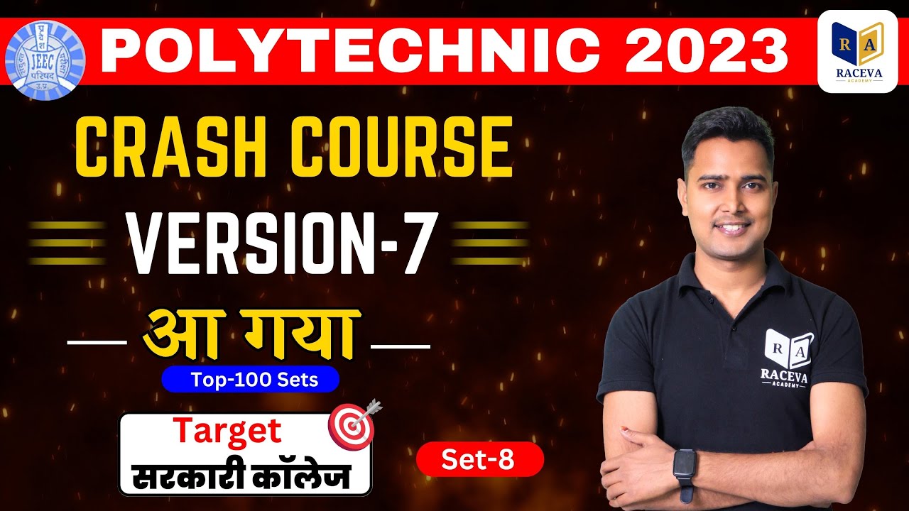 Crash Course, 