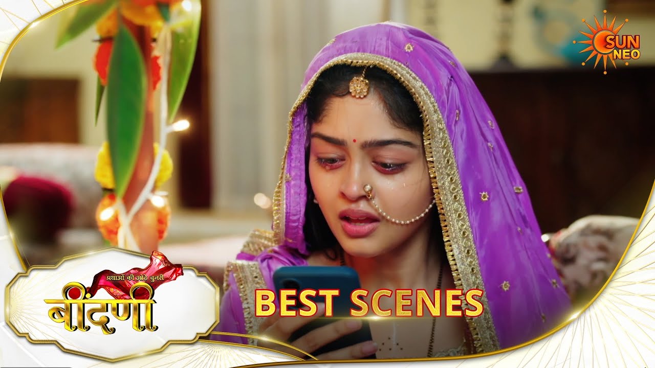 Prathaon Ki Odhe Chunri : Beendani | Best Scene |01 Feb 2026 | Hindi Serial | Sun Neo