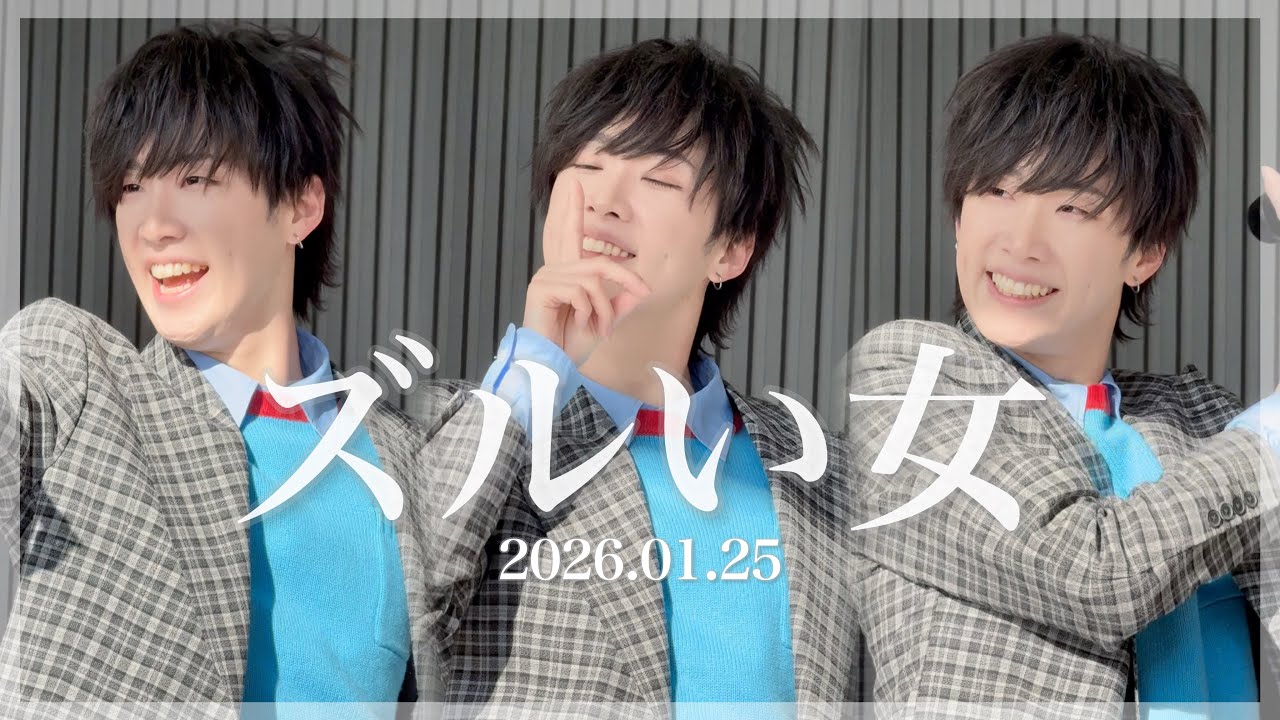 【ズルい女】気まぐれﾌﾟﾘﾝｽ推しカメラ👑@ららぽーと立川立飛 #めせトリ #めせもあフリラ