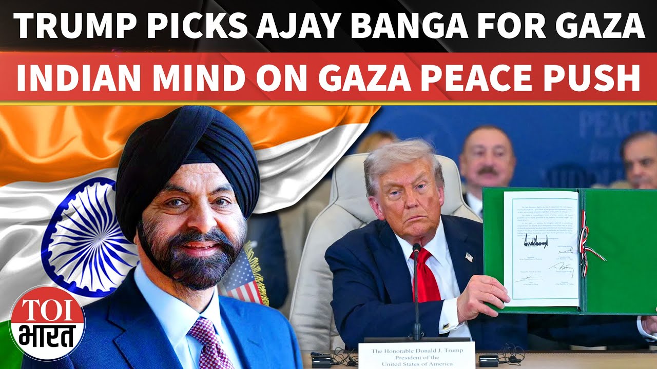 Who Is Ajay Banga, The Indian-Origin Banker US President Donald Trump Picked For Gaza Peace Board