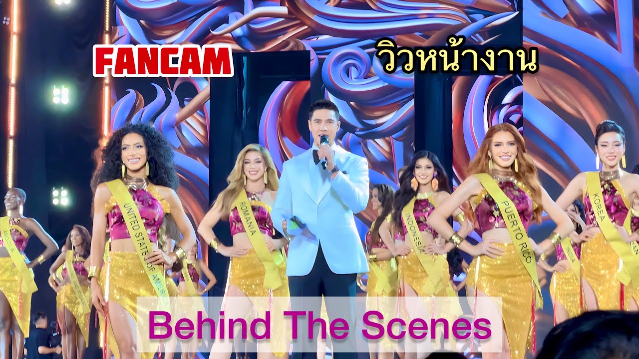 TOP 20 Announcement & Special Awards-Miss Grand International 2023 -My Camera