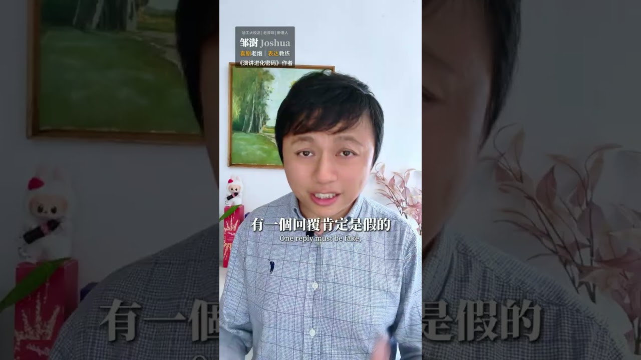 妈祖显灵？不，是通告显灵