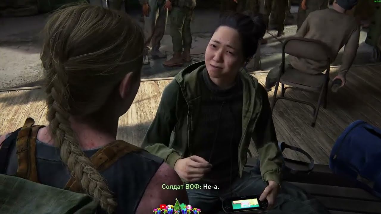 Грибной апокалипсис #2  №7 The Last of Us Part II