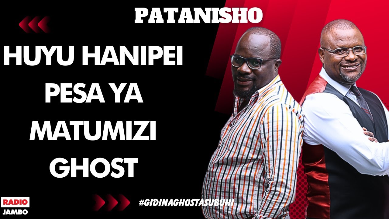 PATANISHO - HUYU HANIPEI PESA YA MATUMIZI GHOST
