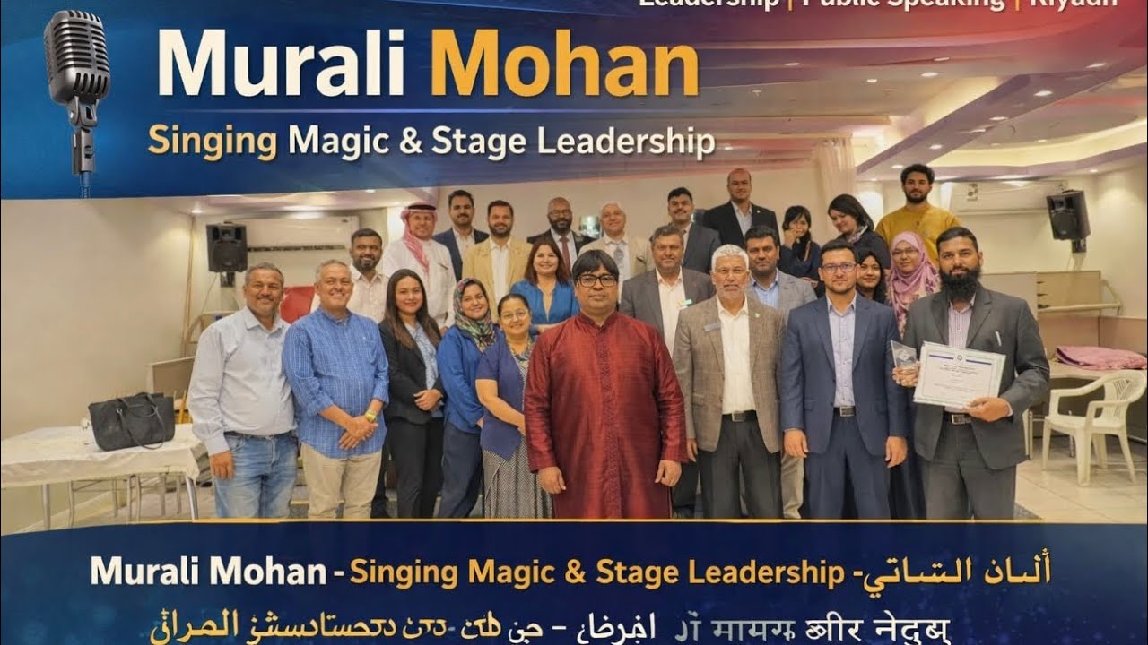 singing Magic with ToastMasters CLUB Riyadh 