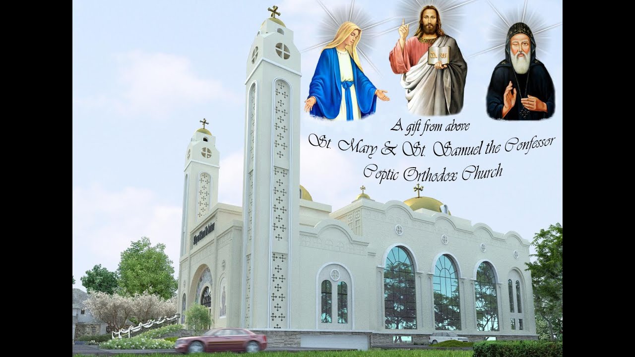 Kiahk Mid-Night Praises & Divine Liturgy Dec 24th,2025