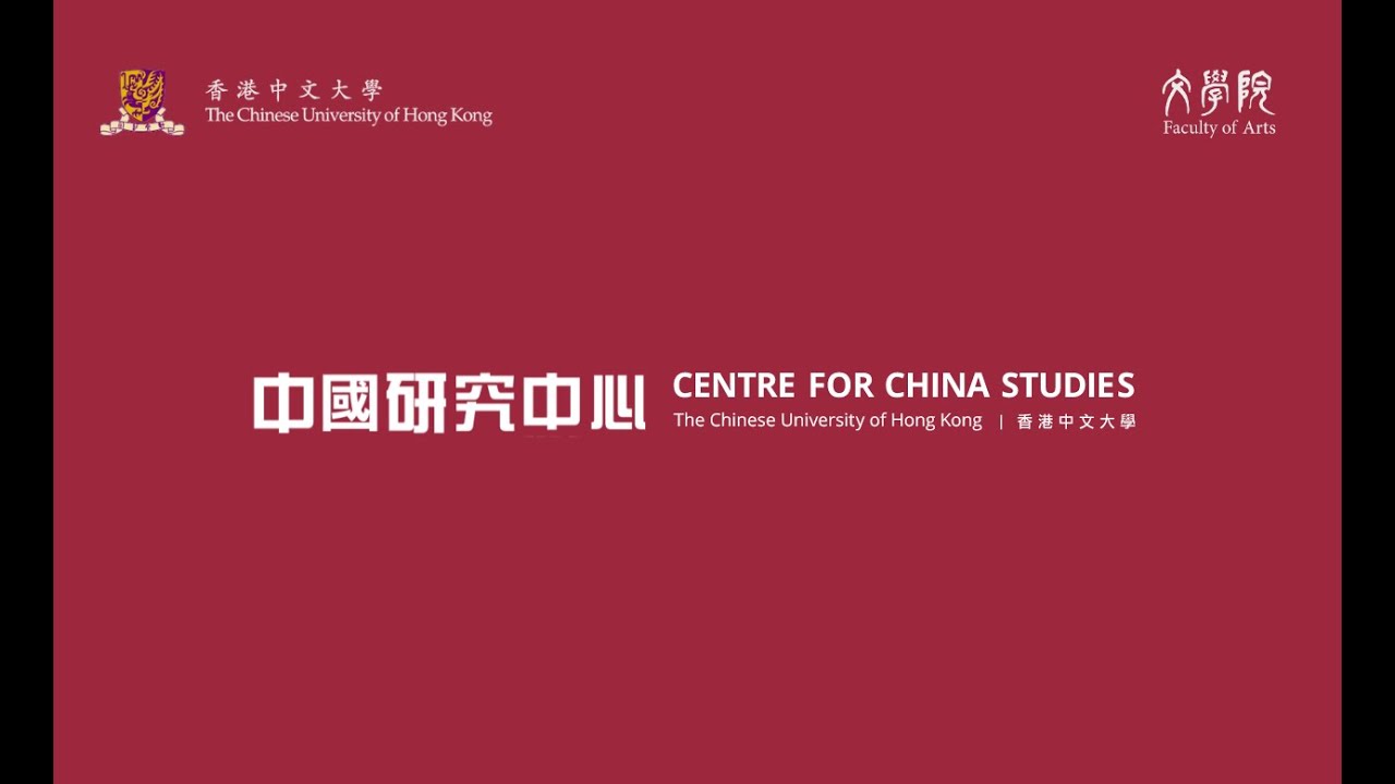 Why Chinese Studies at CUHK?