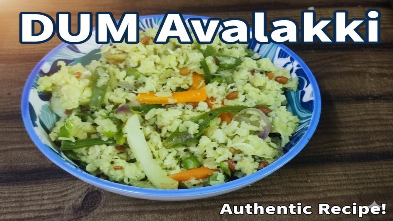 DUM Avalakki | Homemade Style