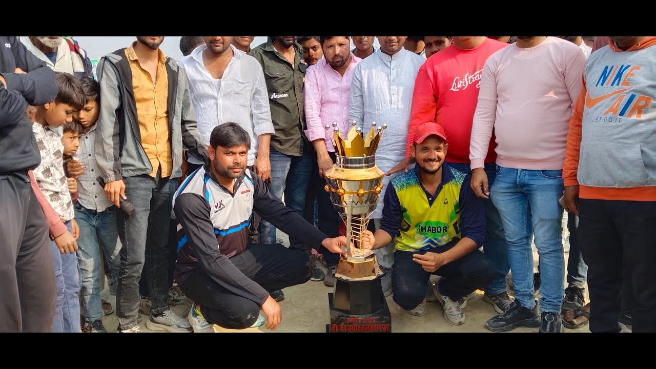 खभोर vs दादूपुर फाइनल मुकाबला dd sports se live
