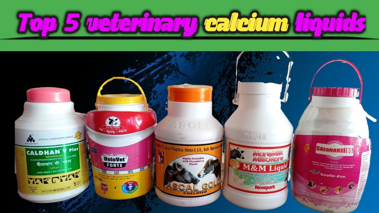 Top 5 veterinary calcium liquids by veterinary telugu #veterinary #veterinarymedicine #calcium