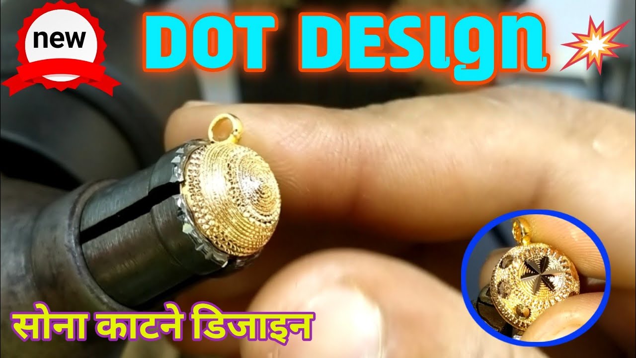 NEW DOT DESIGN | GOLD PENDANT DESIGNS | GOLD VATI PENDANT | MANGALSUTRA VATI DESIGN GOLD BADAMACHINE