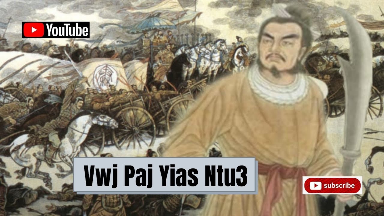 keeb kwm hmoob nyob suav teb ntu-3 ( Vwj Paj Yias Kob Tsov Rog Xyoo 1795-1806 ) By Hmong Inspiration