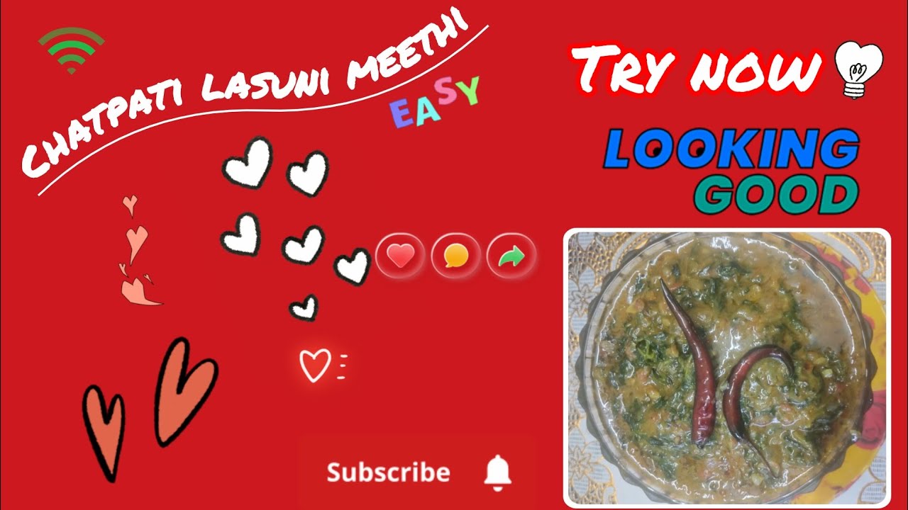 chatpati lasuni methi jo bhi khayengye bolengye ab aisi hi meethi banana #yt viral #yt shorts 😍😍😍