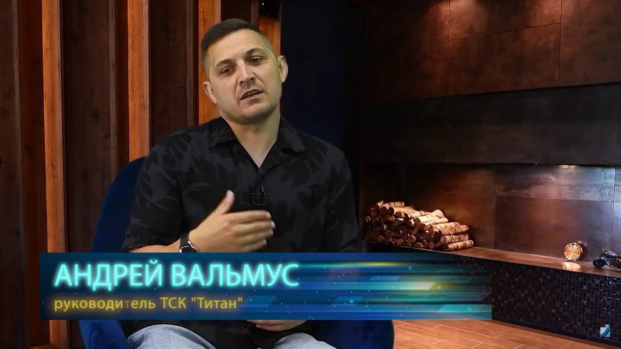 Открытый диалог. 08.07.21.
