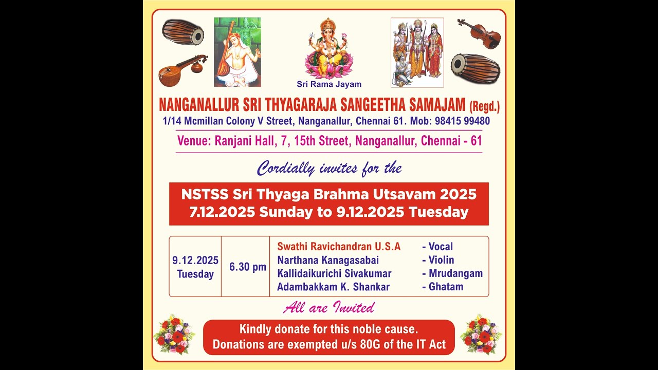 Swathi Ravichandran Vocal at NSTSS Sri Thyaga brahma Utsavam 2025 Ranjani hall Nanganallur