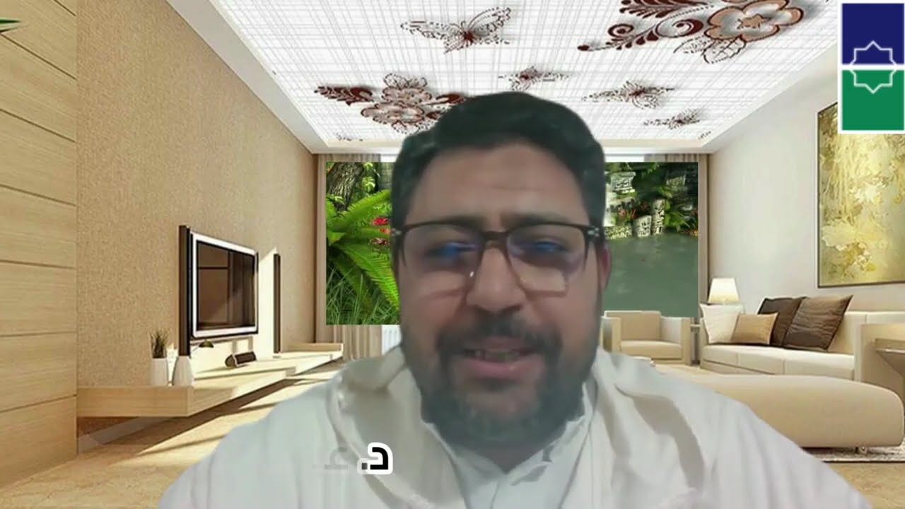 المنتدى الشهري الثاني لأهل القرآن