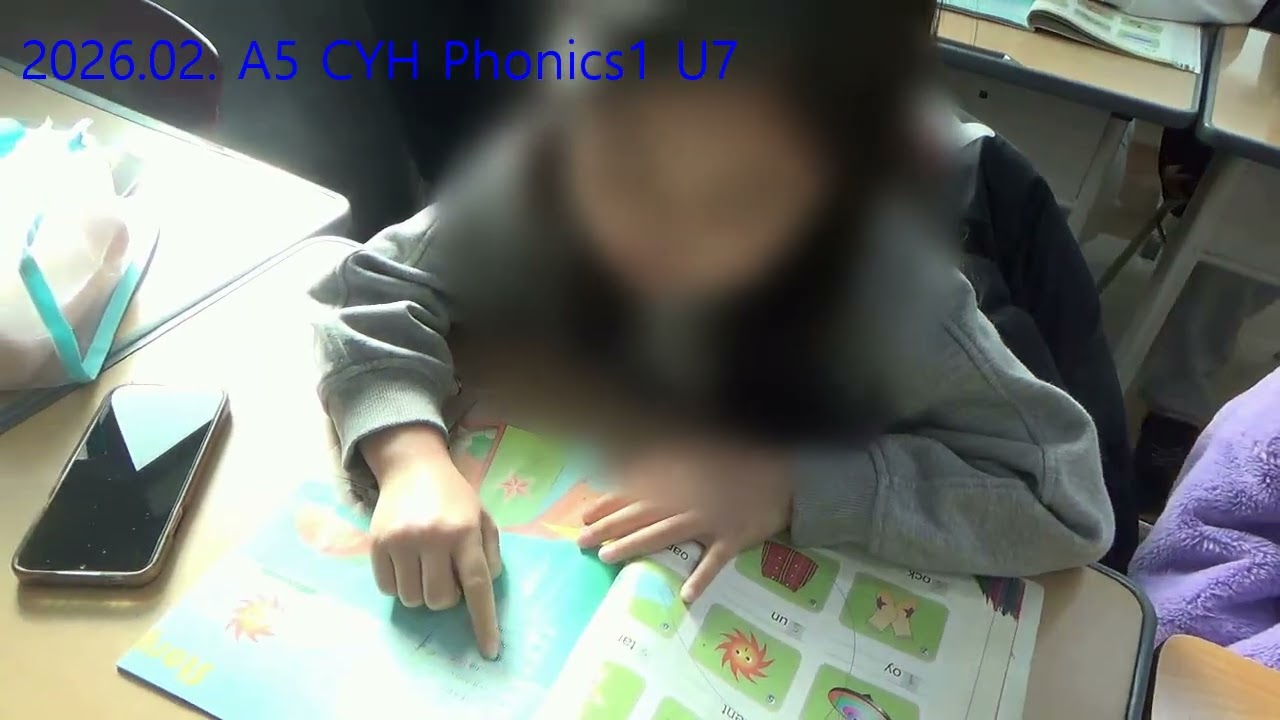 2026 02 A5 CYH Phonics1 U7