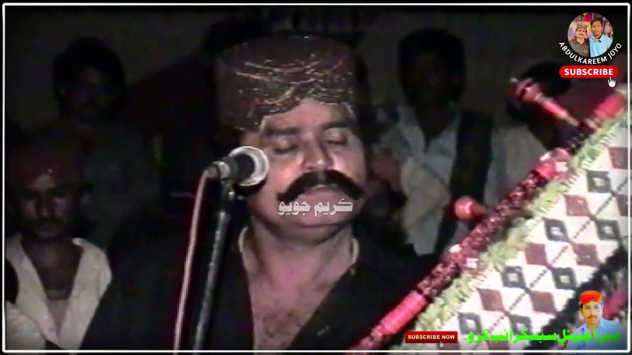 Jalal Chandio 1994 Age Po Asan Khi Ali Kam New Mehfil Video Song 