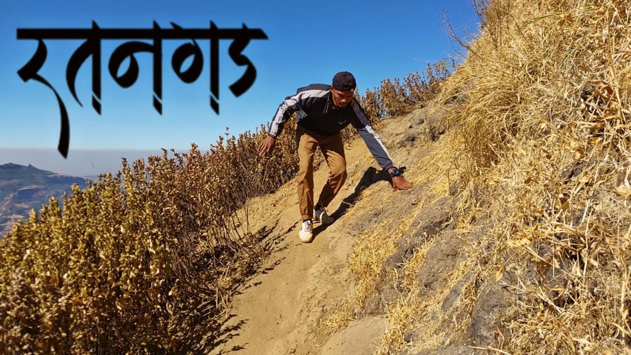ratangad fort trek | 2023 first trek | ratangad flowers trek | ratanwadi | #kalsubai  #ratangad