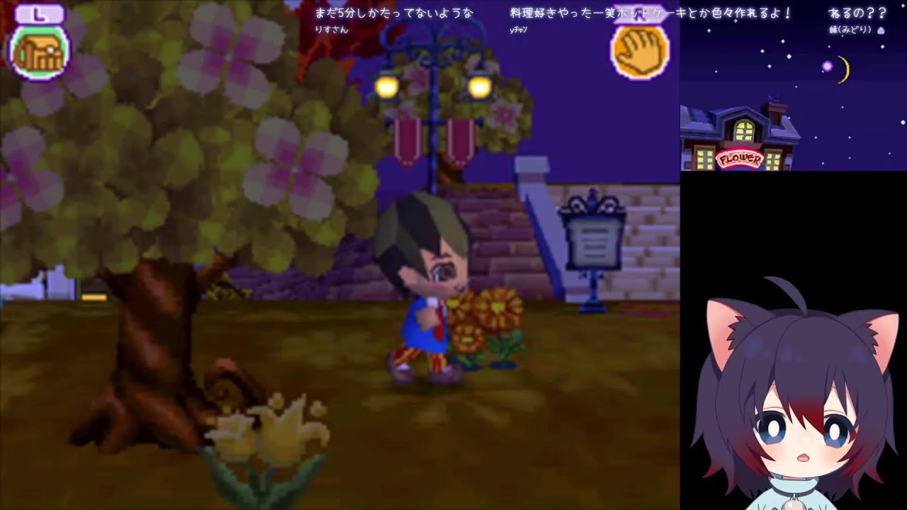 【魔法のお店】初見プレイちょっとテンション高め