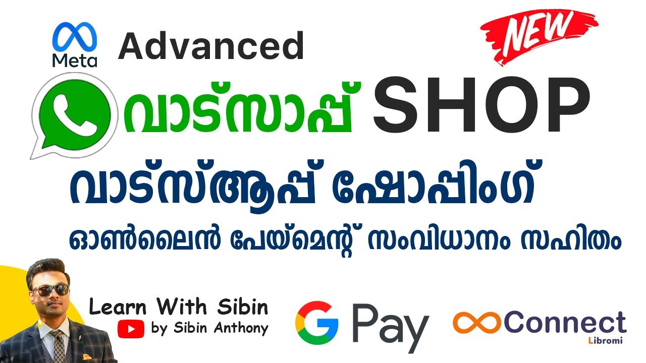 WhatsApp Shop Advanced - Building eCommerce App Similar Experience in WhatsApp - Cloud API - Libromi